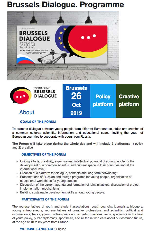Page Internet. Brussels Dialogue. Programme. 1919. 2019-10-26